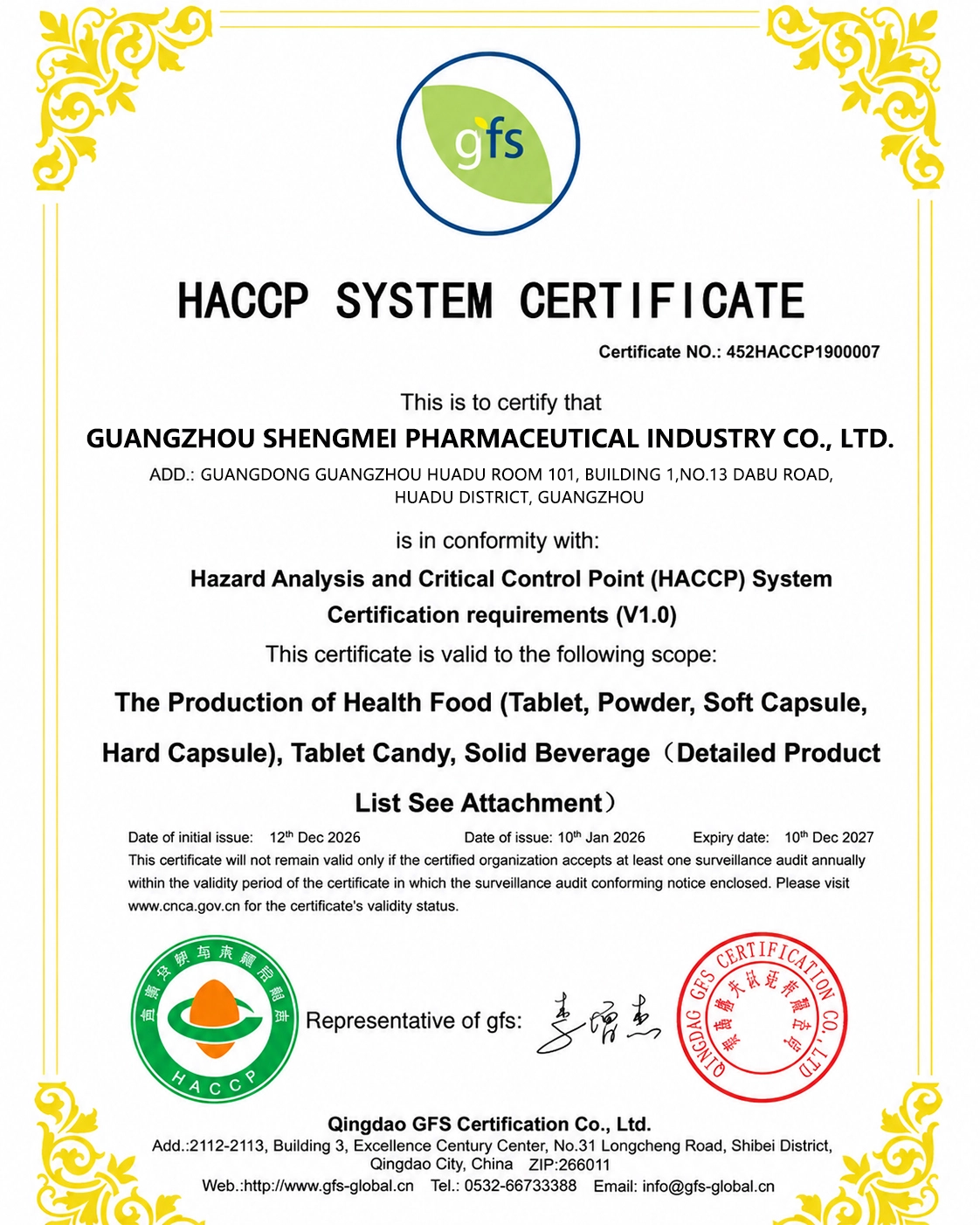 HACCP System Certificate