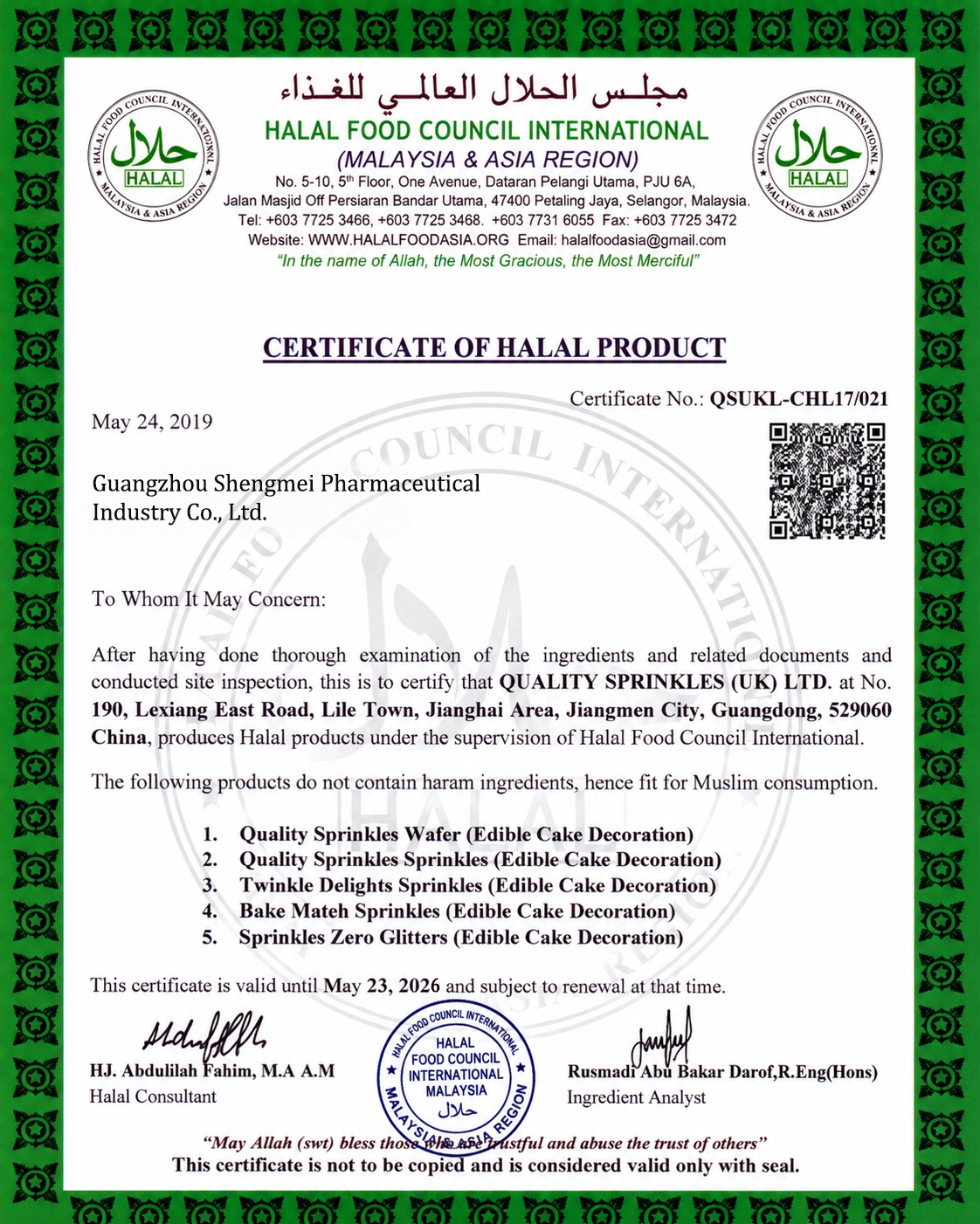 Halal Certificate