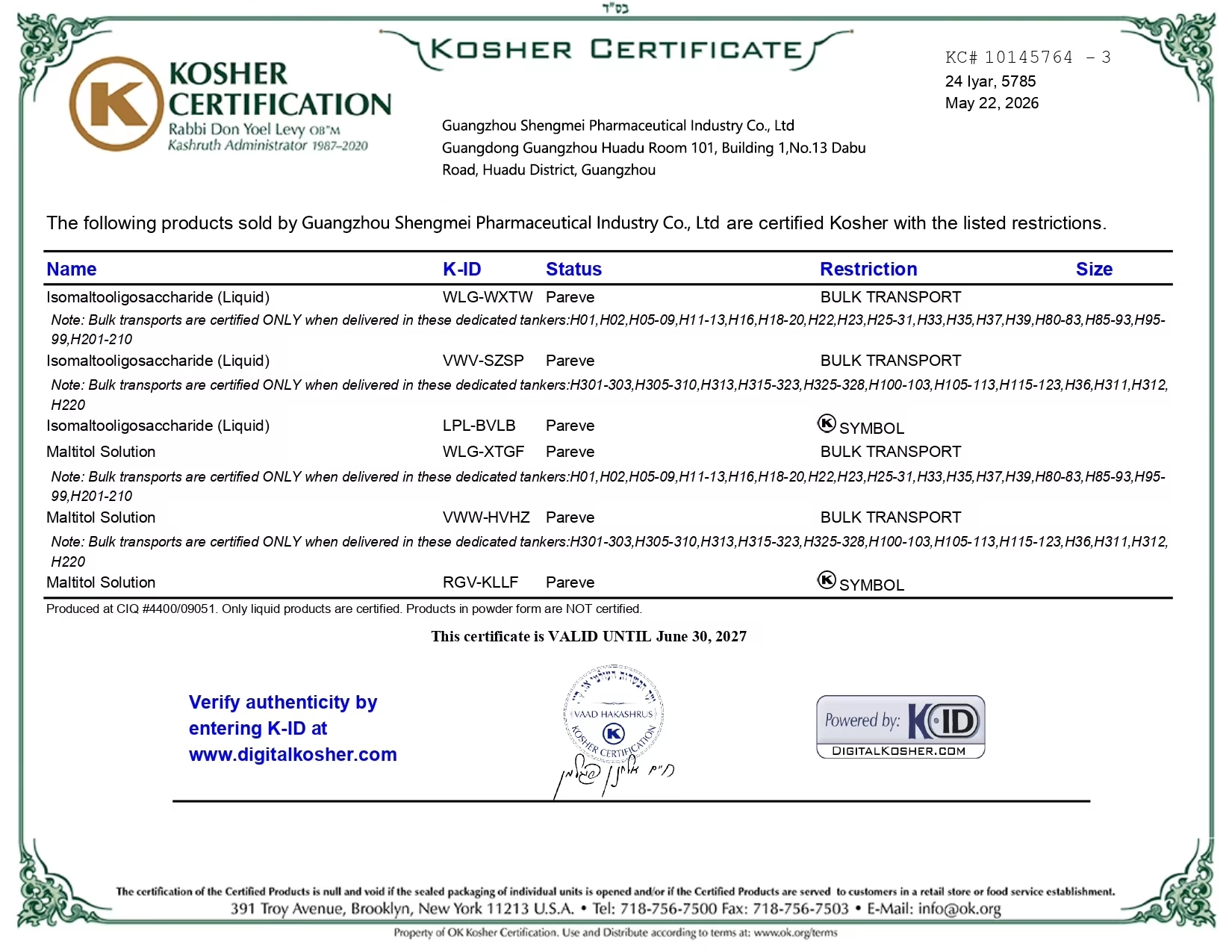 Kosher Certificate