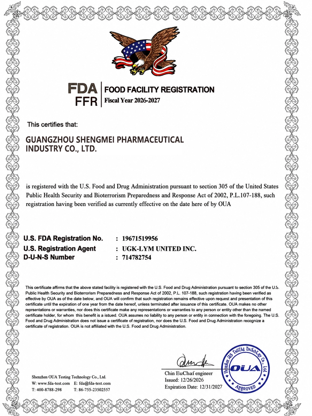 U.S. Food Facility Registration