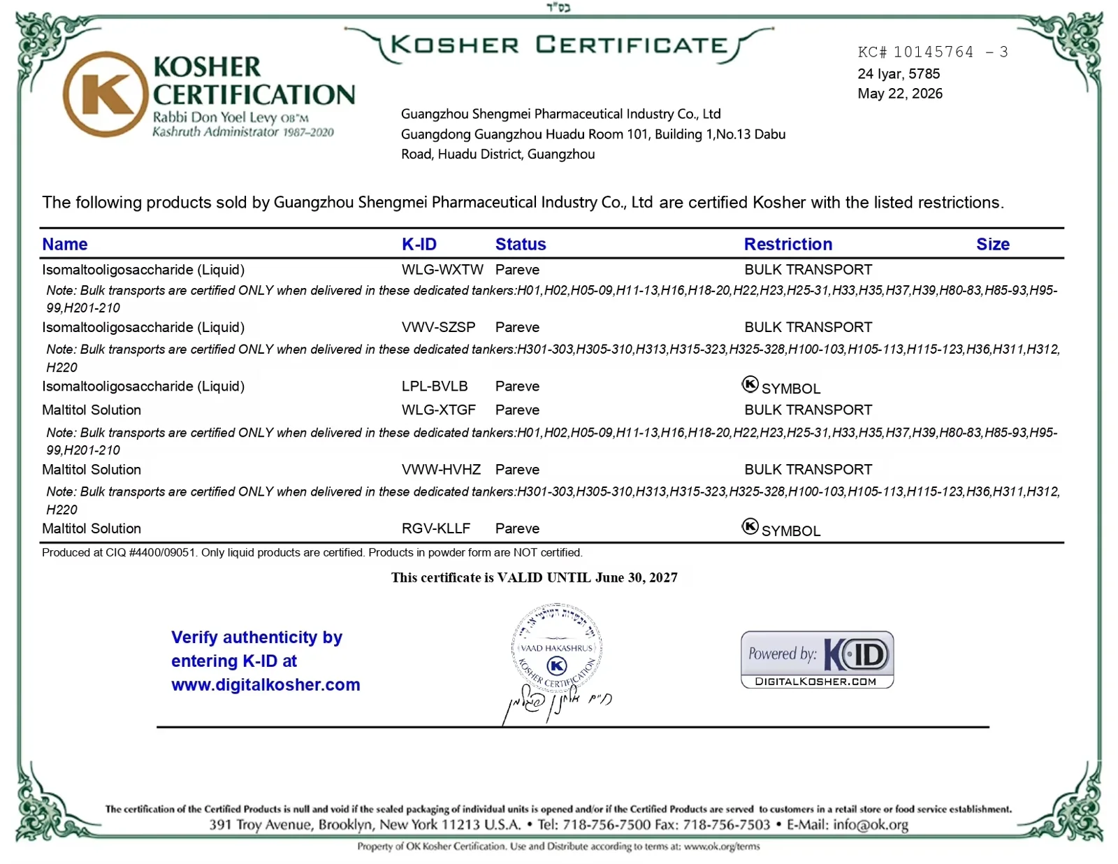 Kosher Certificate
